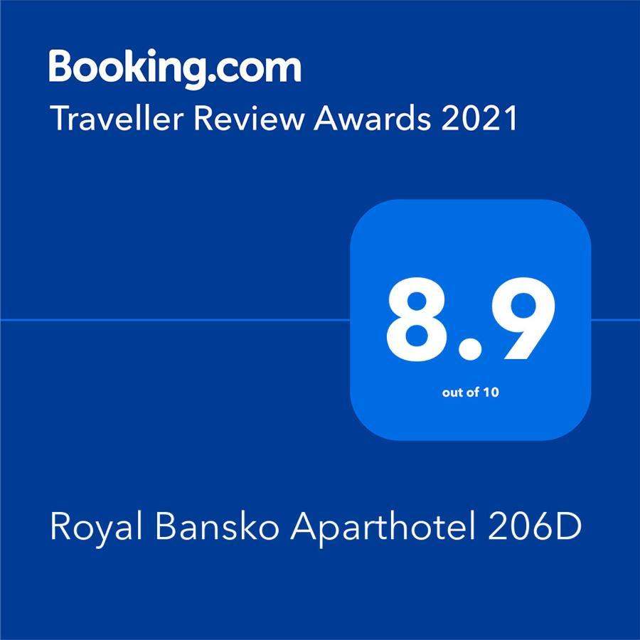 Royal Bansko Aparthotel Exterior photo